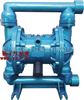 隔膜泵:QBY3铝合金气动隔膜泵