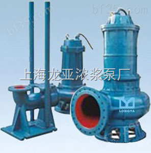 QW50-20-15-1.5潜水泵图片