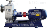 50ZX15-75上海供应ZX自吸水泵自吸式清水泵,ZX清水自吸泵-ZX清水自吸泵制造商