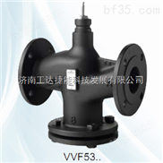 VVF53.150-400西门子电动调节阀VVF53.150-400