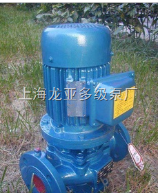 小型热水管道泵
