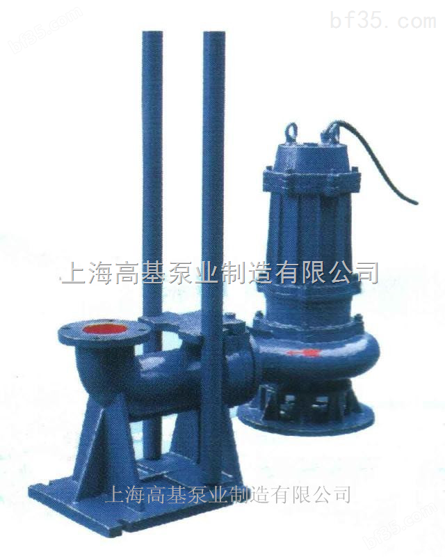 200WQ300-15配自耦装置潜水式排污泵