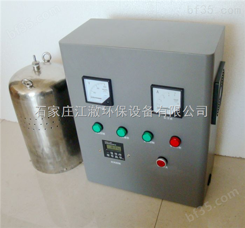 水箱自洁消毒器吉林四平市水箱消毒器