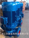 ISG80-100厂家批发离心泵,管道泵,冷冻泵