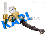 进口电加热二氧化碳流量计式减压器  进口二氧化碳减压器