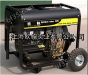 250A柴油发电电焊机批发