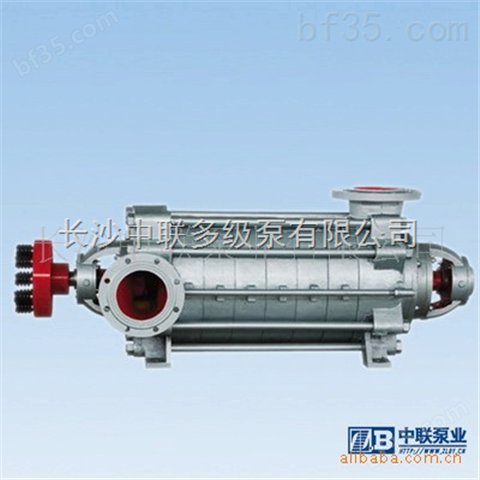 DF25-50型多级耐腐蚀离心泵-长沙中联泵业