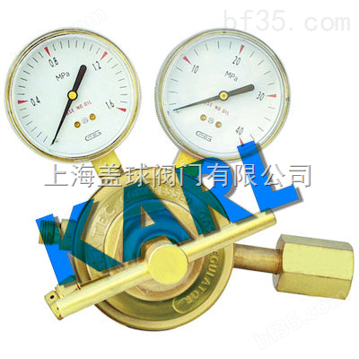 进口单级式高压减压器  进口超高压减压器 进口不锈钢减压器