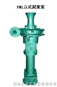泥浆泵 泥浆泵联轴器 泥浆泵配件 山东泵业 天工泵业