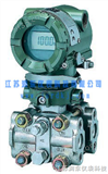 REJA-310AREJA-310A型高静压压力变送器