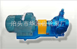 YCB30供应圆弧齿轮泵YCB30/0.6工艺精良，*