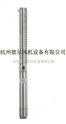 4XRS-潜水深井泵利欧，杭州潜水深井泵，杭州德尔风机设备有限公司