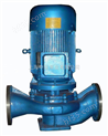 热水离心泵IRG50-125，IRG50-160立式单级管道泵价格
