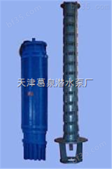 大流量高扬程潜水泵产品@高扬程潜水泵价格