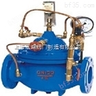 700x-10水泵控制阀，水力控制阀
