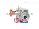 LQB18/0.8供应LQB18/0.8型沥青保温齿轮泵