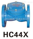HC44XHC44X橡胶瓣止回阀，水力控制阀
