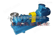 IH100-65-250不锈钢卧式离心泵,卧式单级単吸离心泵公司