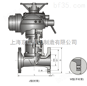 EG946W/J-10电动直通式（衬胶）隔膜阀