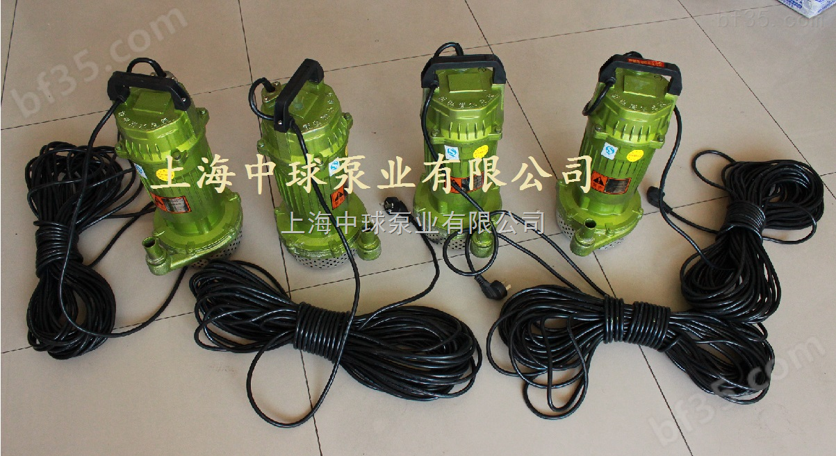 上海中球QDX1.5-32-0.75潜水泵