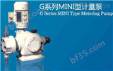 G系列MINI型计量泵