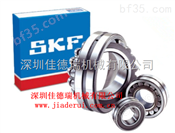 SKF t7fc055/qcl7c | 进口 滚子轴承-中国泵阀商务网