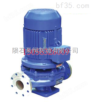 供应ISG-50-160管道泵  离心泵
