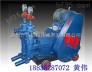 广东珠海汕头注浆机泥浆泵WSP-6双缸活塞注浆机|泵