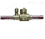焊接低温高压球阀∮（DWQFF-YJ06）；低温阀系列