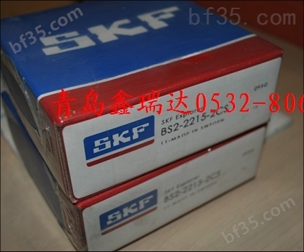 河北省SKF轴承NKI75/35原装现货代理经销商