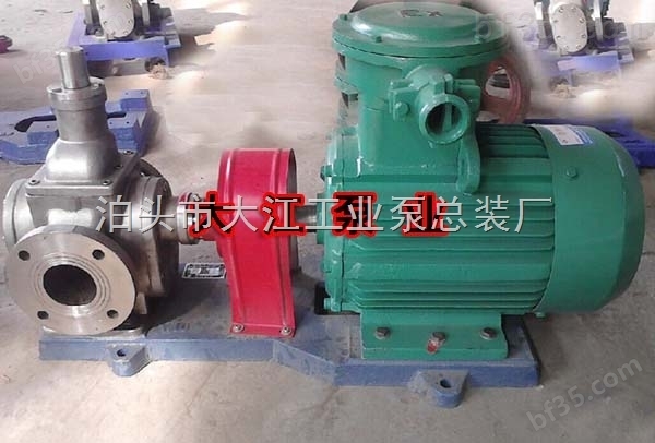 YCB-8/0.6B型不锈钢圆弧齿轮泵详细介绍