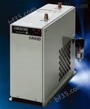 CRX30HD国内一级代理商好利旺冷冻式干燥机CRX30HD