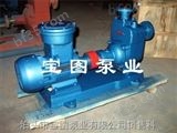 50CYZ-12请教宝图品牌自吸式离心泵型号.车载式齿轮泵价格.抽油泵选型