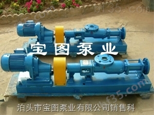 宝图齿轮泵型号.小型齿轮泵.小流量齿轮泵价格