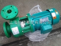 PF40-32-125强耐腐蚀化工离心泵