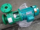 PF40-32-125强耐腐蚀化工离心泵