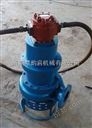 QSY系列砂浆泵、排渣泵，液压传动，高效耐用