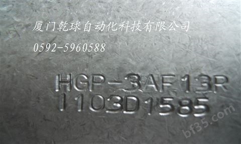 中国台湾新鸿齿轮泵型号HGP-2A-L11L
