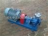 RY80-50-200风冷式热油泵