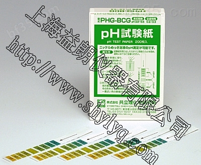 Kyoritsu共立pH试验纸
