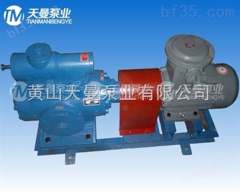 SNH660R54U12.1W2三螺杆泵 黄山SN螺杆泵价低