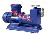 ZCQ40-32-132ZCQ型自吸式磁力泵,不锈钢自吸式磁力泵,沪耐自吸泵厂家