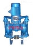 DBY-15电动隔膜泵,DBY电动隔膜泵