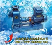 自吸泵,CYZ-A不锈钢自吸油泵,自吸泵原理,自吸泵型号