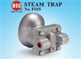 FSS5蒸汽疏水阀，中国台湾DSC浮球式疏水阀