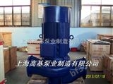 IRG150-160热水立式管道离心泵厂家