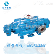 河北自平衡多级泵功率，北京自平衡离心泵选型