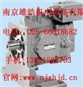 A3H16-FR01KK超高压变量柱塞泵*