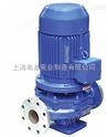 25SG3-30-增压输送管道泵40SG6-20立式管道泵品牌