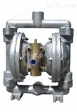 QBY-65气动隔膜泵,电动隔膜泵